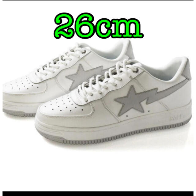 26cm BAPE JJJJOUND BAPE STA