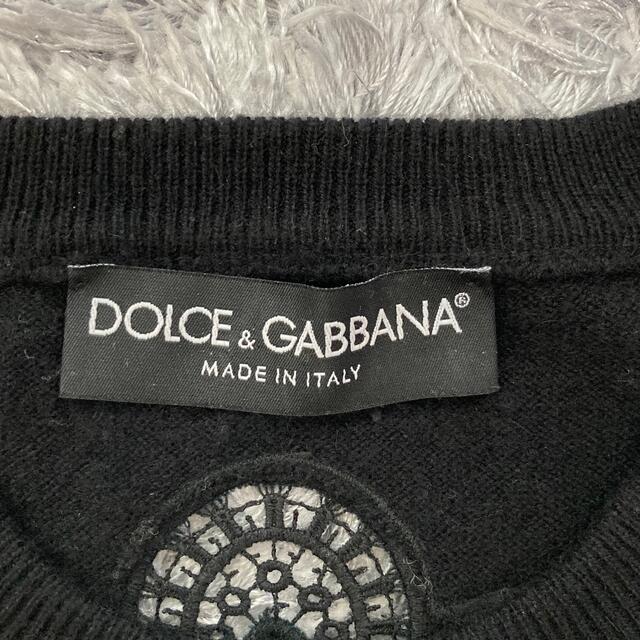 DOLCE&GABBANA(ドルチェアンドガッバーナ)のDOLCE&GABBANA カシミヤレースカーディガン レディースのトップス(カーディガン)の商品写真