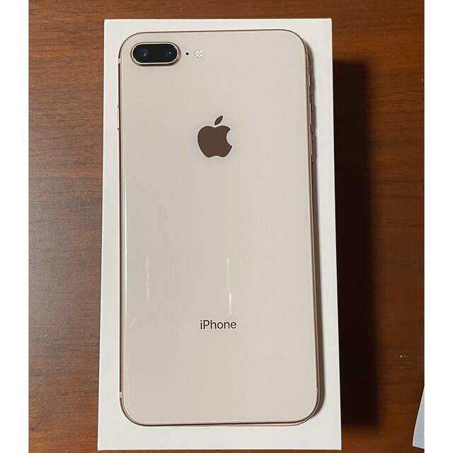 iPhone8 plus (SIM free) ※スマホカバーおまけ付