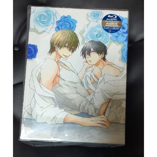 抱かれたい男1位に脅されています。 〈完全生産限定版〉Blu-ray全巻 抱かれたい男1位に脅されています。 〈完全生産限定版〉Blu-ray全巻
