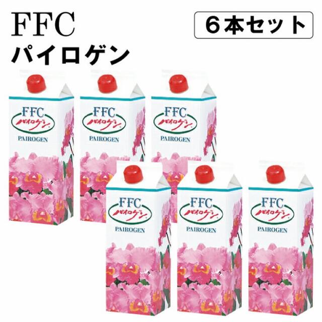 【新品】赤塚 パイロゲン 900ml x 6本