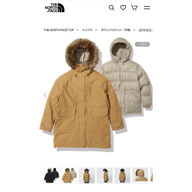 THE NORTH FACE - 『san』ノースフェイス　GTXセローマグネトリクライメイトジャケット