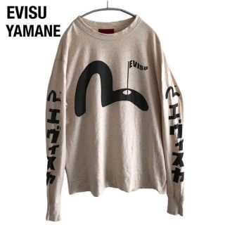 エビス(EVISU)のエヴィスEVISU YAMANE GUARANTEED ロンＴ　38エビス(Tシャツ/カットソー(七分/長袖))