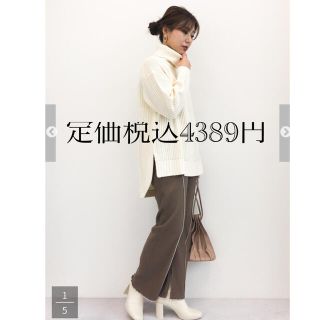 ショコラフィネローブ(chocol raffine robe)の⭐️早い者勝ち❣️ 定価税込4389円❣️裾ラウンドチュニック(ニット/セーター)