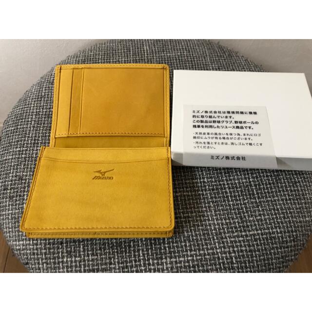 MIZUNO - 日本ハム ファイターズ グラブ革製 名刺入れの通販 by MIZUNO - 日本ハム ファイターズ グラブ革製 名刺入れの通販 by