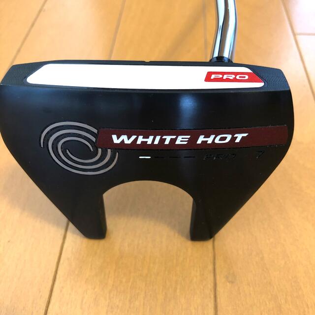 White Hot pro 7 4