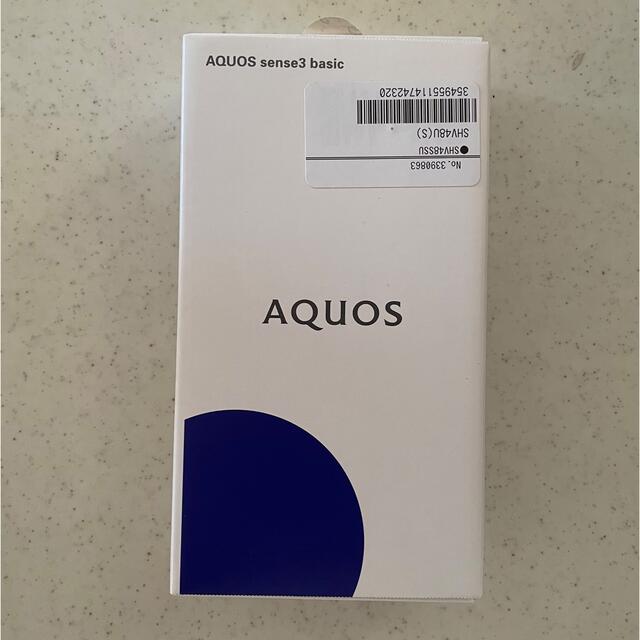 SHARP AQUOS sense3 basic 32GB シルバー SHV48スマートフォン/携帯電話