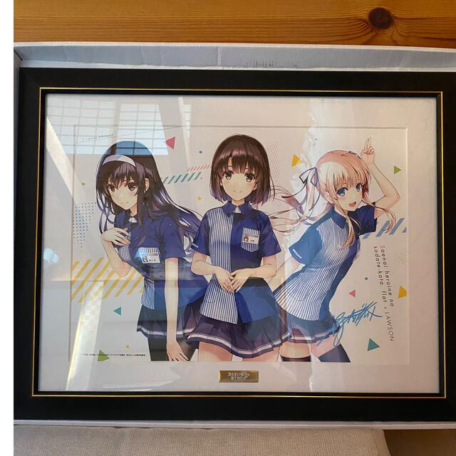 冴えない彼女の育てかた A4アクリルアートプレート