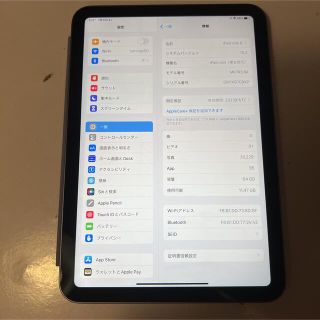 Apple - Apple iPad mini 6世代 64gb (2021) パープル 美品の通販 by