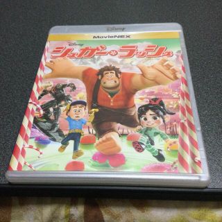 ディズニー(Disney)のシュガー・ラッシュ　MovieNEX Blu-ray(アニメ)