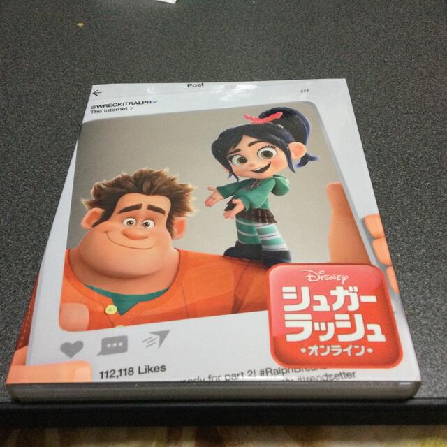 Disney(ディズニー)のシュガー・ラッシュ：オンライン　MovieNEX Blu-ray エンタメ/ホビーのDVD/ブルーレイ(アニメ)の商品写真