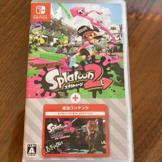 ニンテンドースイッチ(Nintendo Switch)のスプラトゥーン2 追加コンテンツ(家庭用ゲームソフト)