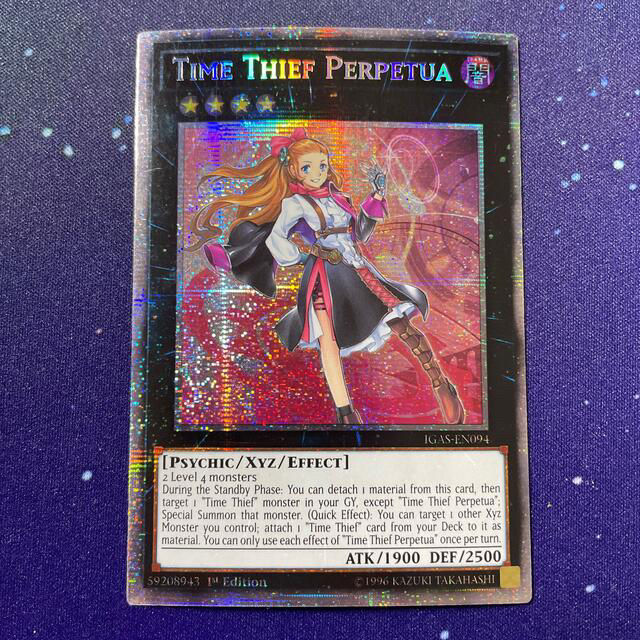 10/22迄) PSA10 英語版 クロノダイバー・パーペチュア スターライト-