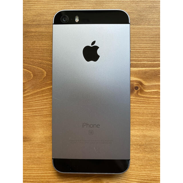 Apple(アップル)の[ほぼ新品] iPhone SE 第一世代 32GB スペースグレイ スマホ/家電/カメラのスマートフォン/携帯電話(スマートフォン本体)の商品写真