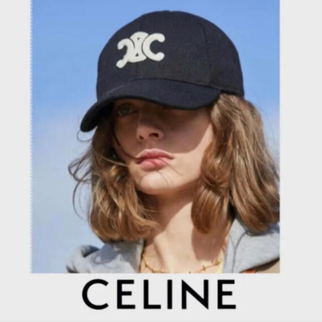 魅力的な celine セリーヌ トリンオフ キャップ Mサイズ 黒✖️グレー