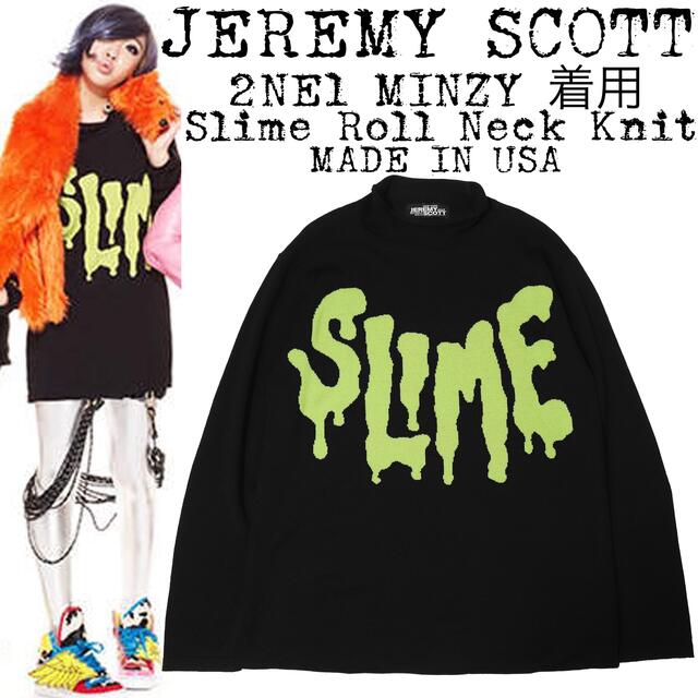 ★名作★JEREMY SCOTT★2NE1 着用★スライム ニット★USA製★黒