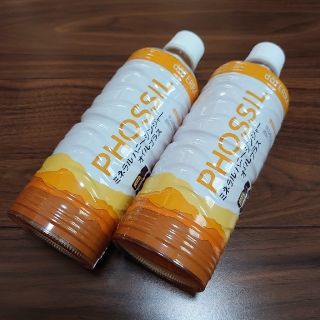 kao_1517_h様専用 doTERRA PHOSSIL ミネラル ２セット(その他)