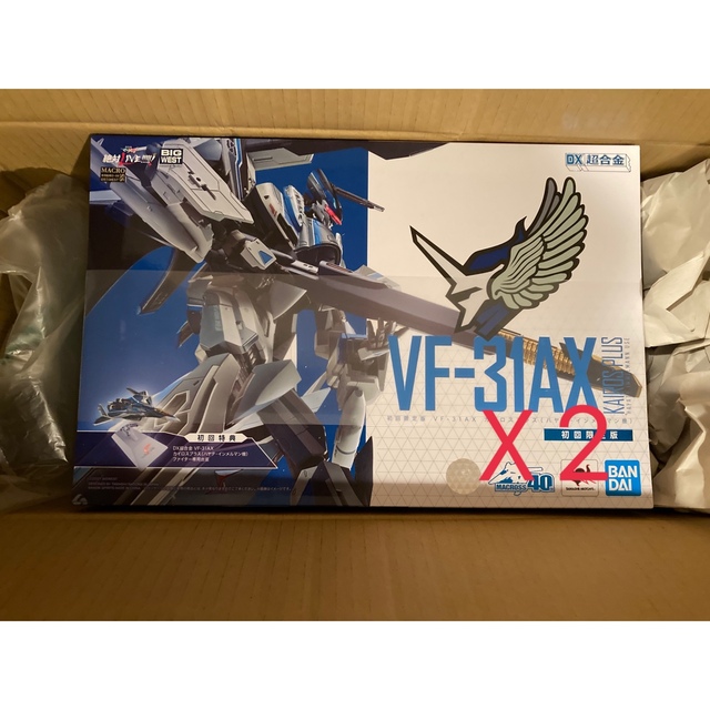 DX超合金 VF-31AX カイロスプラス（ハヤテ・インメルマン機） 2個セット