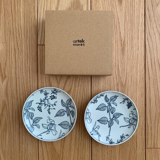 artek scope lehiti 小皿2枚セット インテリア/住まい/日用品のキッチン/食器(食器)の商品写真