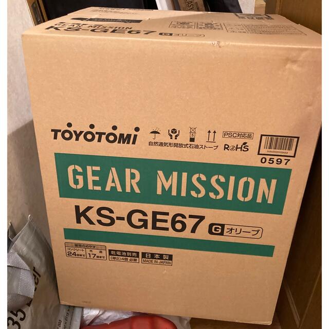 トヨトミ TOYOTOMI GEAR MISSIONオリーブ灯油ストーブ 対流型 4