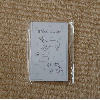 エヘカソポ(ehka sopo)のエヘカソポ ノベルティー(ノベルティグッズ)