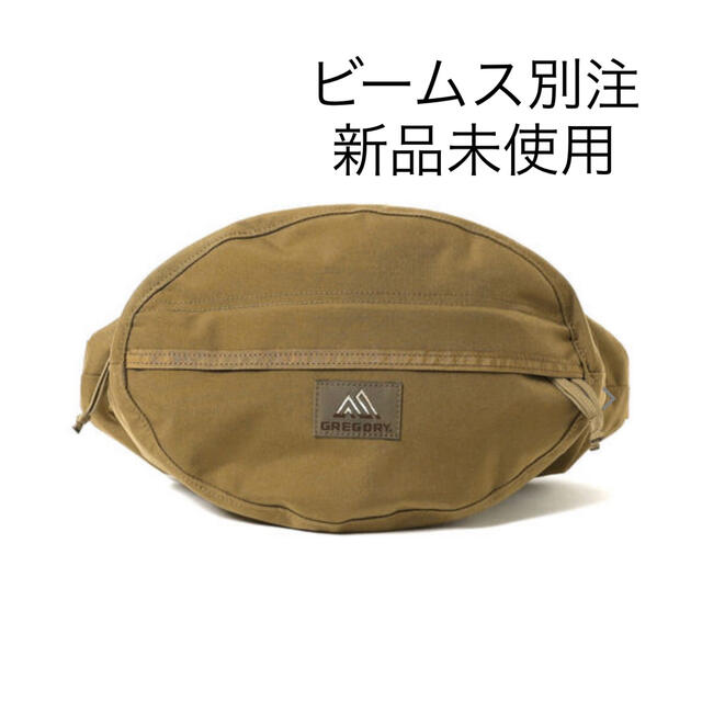 グレゴリーGREGORY 2015年 BEAMS PLUSビームスプラス別注TAIL MATE