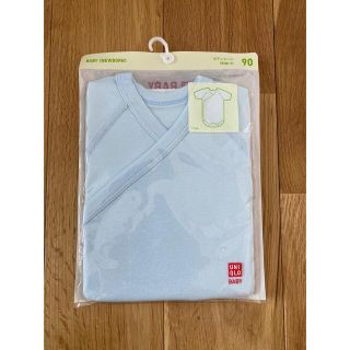 ユニクロ(UNIQLO)のユニクロ　半袖インナー　前開き　90(下着)