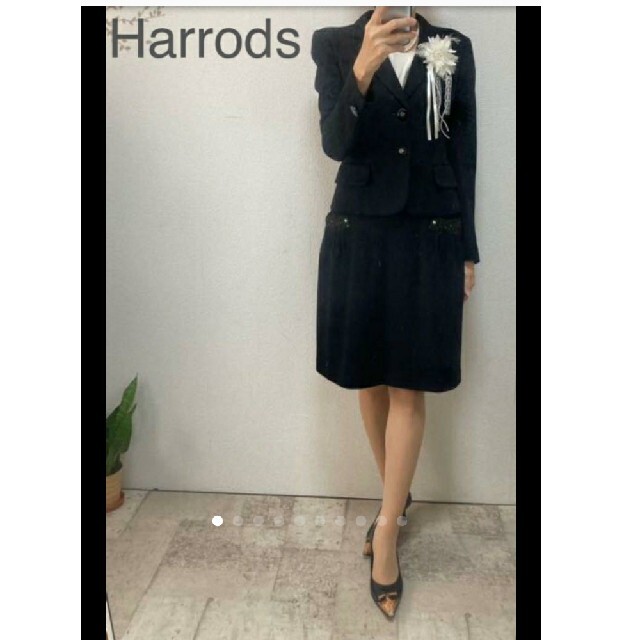 Harrods - 美品ハロッズビジュー付スカートスーツ黒／マックスマーラ