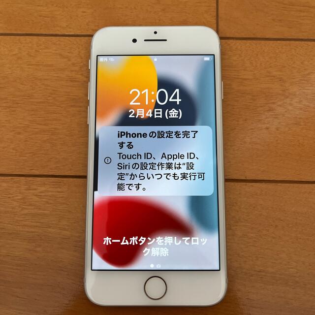 iPhone8 64GB 本体（白）-