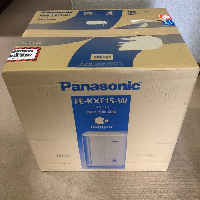 Panasonic パナソニック 気化式加湿器 FE-KXF15-W
