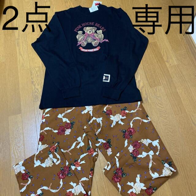 春新作の PINK HOUSE biteコラボロンＴ定価15,180円 sunny ピンクハウスlittle - Tシャツ(長袖/七分)