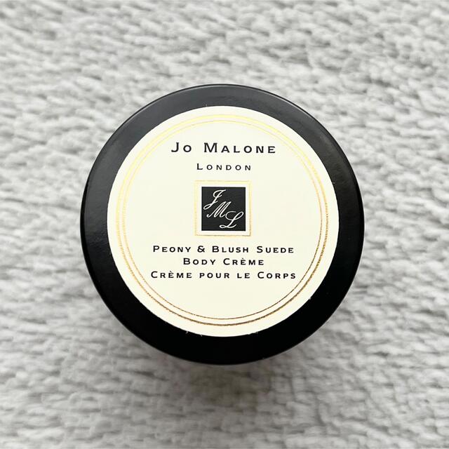 Jo Malone(ジョーマローン)のジョーマローン　ピオニー&ブラッシュスエード コスメ/美容のボディケア(ボディクリーム)の商品写真