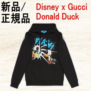 グッチ(Gucci)の●新品/正規品● Disney x Gucci ドナルドダック フーディ(パーカー)