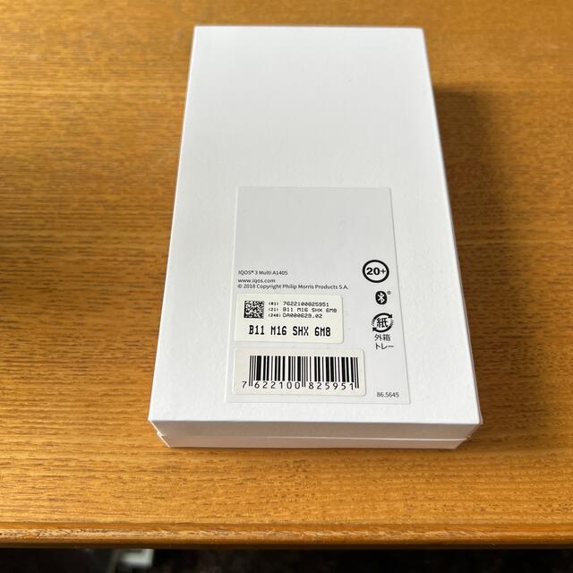 IQOS(アイコス)のiQOS3multi ステラブルー 交換品 新品 スマホ/家電/カメラのスマホ/家電/カメラ その他(その他)の商品写真