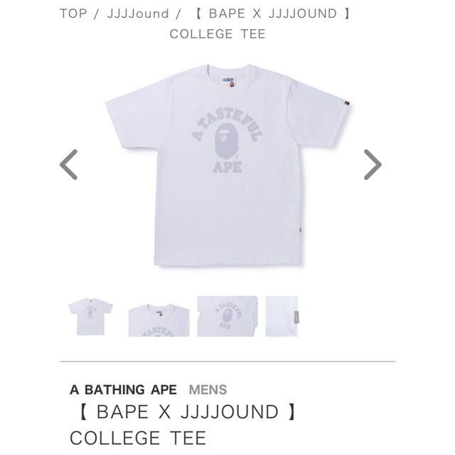 A BATHING APE JJJJOUND COLLEGE TEE White - Tシャツ/カットソー(半袖 ...