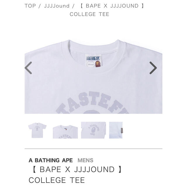 A BATHING APE X JJJJOUND COLLEGE TEE