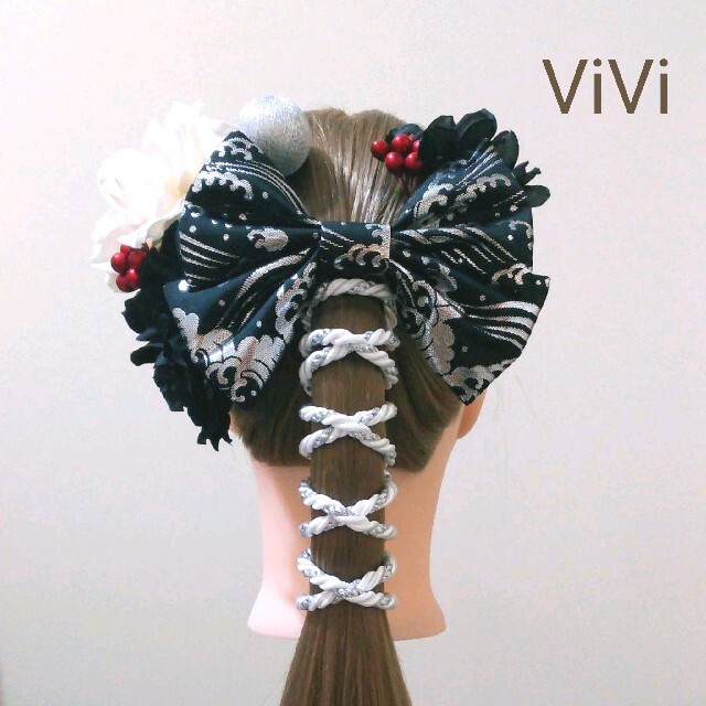髪飾りViVi~紐アレンジ ポニーテール 玉ねぎヘア 成人式 卒業式 髪飾り~