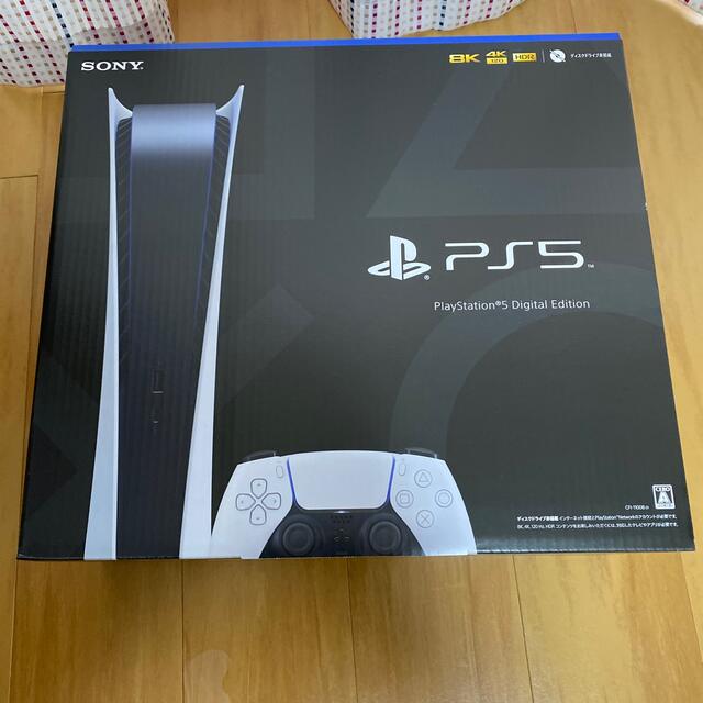 SONY PlayStation5 CFI-1100B01  ps5本体