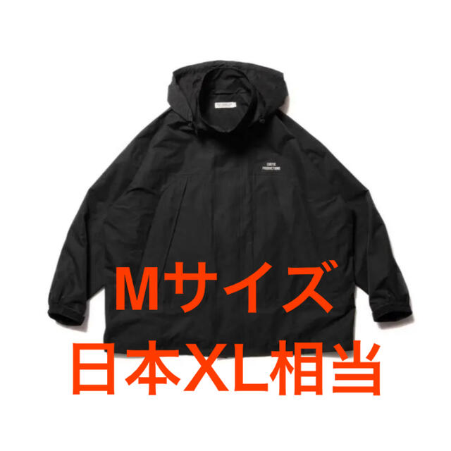 cootie productions OversizedShellJacketメンズ