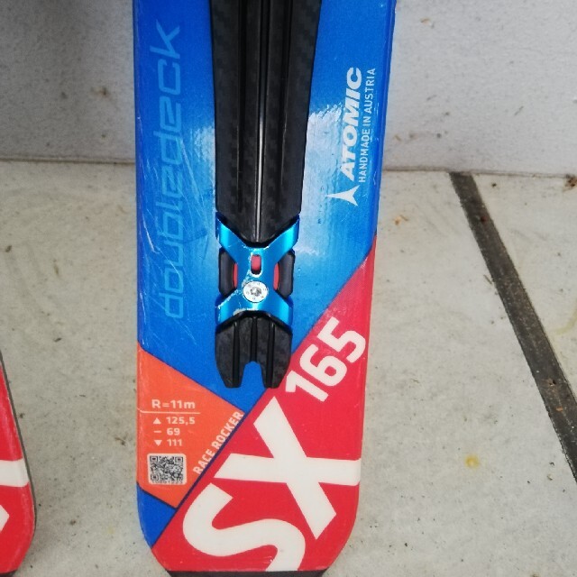 アトミックスキー bluester SX 165cm 16/17 アトミックスキー bluester SX 165cm 16/17