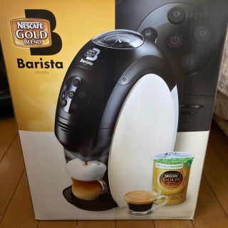 ネスレ(Nestle)の【未使用新品】ネスカフェ ゴールドブレンド バリスタ  ホワイト(コーヒーメーカー)