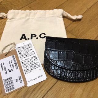 新品 激レア！APC クロコ押し レザー コインカードケース