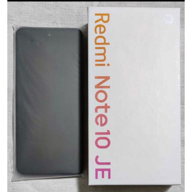 Xiaomi Redmi Note 10 JE XIG02 クロームシルバー vermar.com.mx