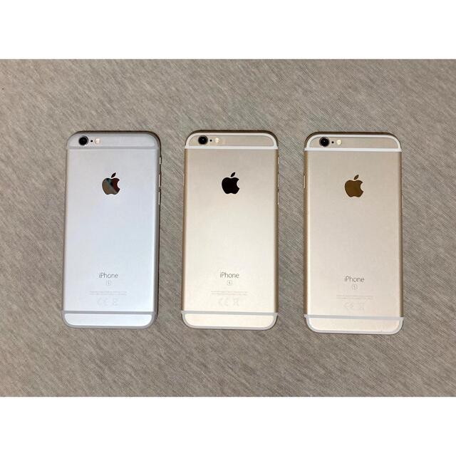 [新品] iphone 6s 32GB docomo SIMフリー