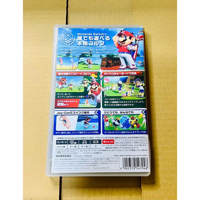 Nintendo Switch(ニンテンドースイッチ)のマリオゴルフ スーパーラッシュ Switch 中古 エンタメ/ホビーのゲームソフト/ゲーム機本体(家庭用ゲームソフト)の商品写真