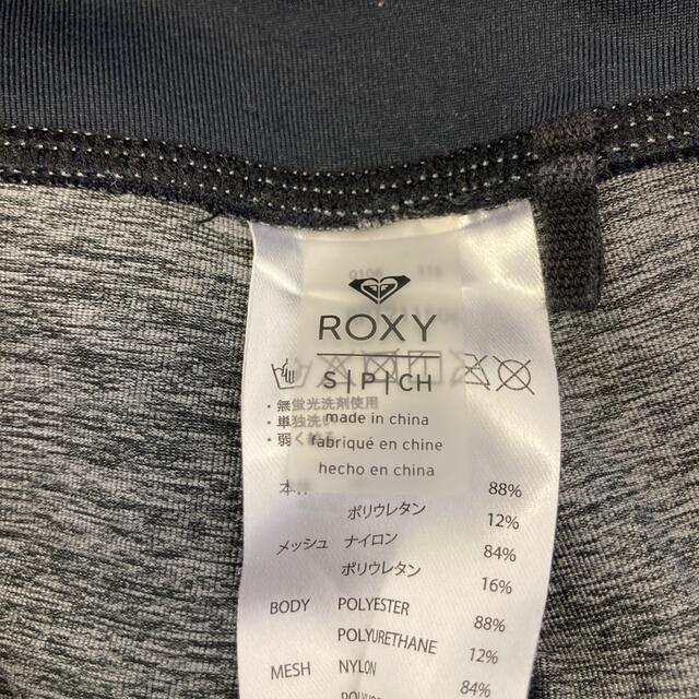 Roxy(ロキシー)のROXY ウェア レディースのレッグウェア(レギンス/スパッツ)の商品写真