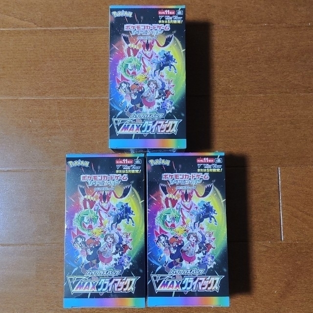 m☆mama様】ポケモンカードVMAXクライマックス 3box シュリンク付き