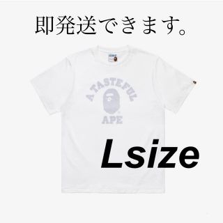 アベイシングエイプ(A BATHING APE)のA BATHING APE X JJJJOUND Tシャツ　 "White" L(Tシャツ/カットソー(半袖/袖なし))