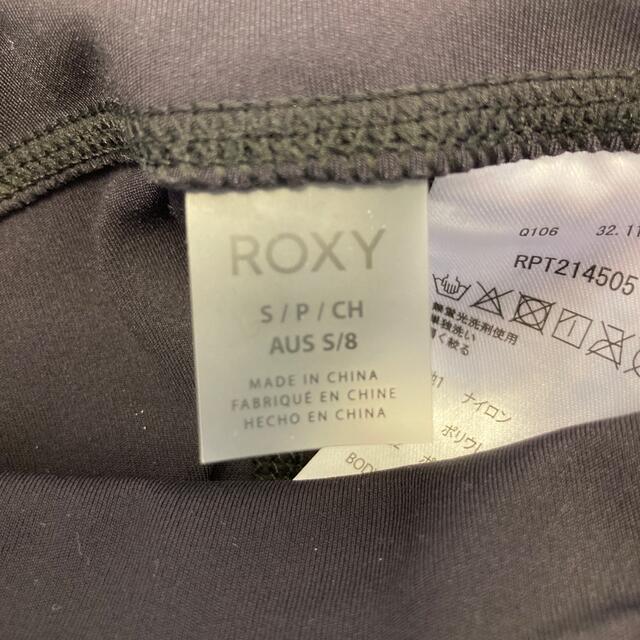 Roxy(ロキシー)のROXY レギンス レディースのレッグウェア(レギンス/スパッツ)の商品写真