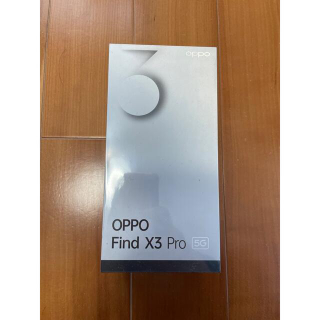 OPPO find x3 pro 12/256GB ホワイト　いさ様専用のサムネイル